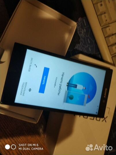 Телефон sony xperia L2