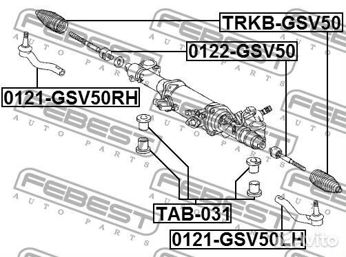 Втулка рулевой рейки