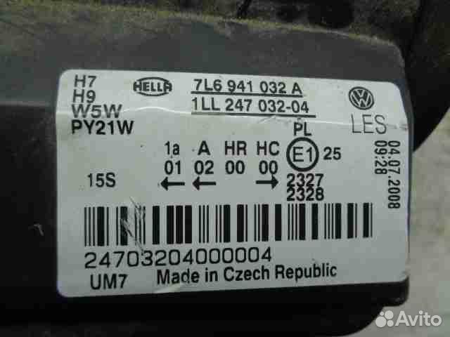 Фара правая Volkswagen Touareg