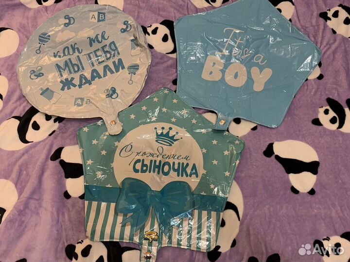 Шарики фольгированные