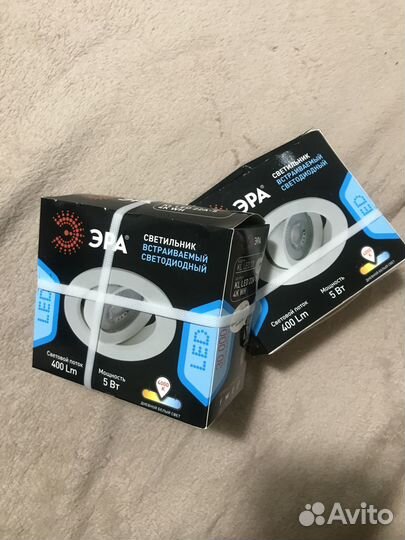 Светильники встраиваемые светодиодные 2-шт