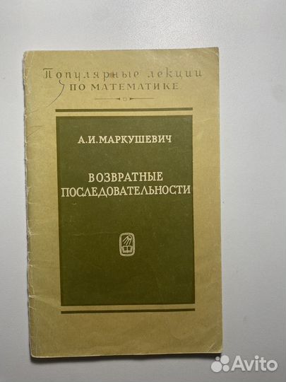 Русс.яз 10-11; огэ 2022; популярные лекции
