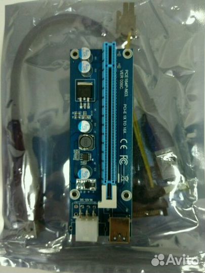 Райзер 60 см б/у 6-pin/SATA/Molex (riser)