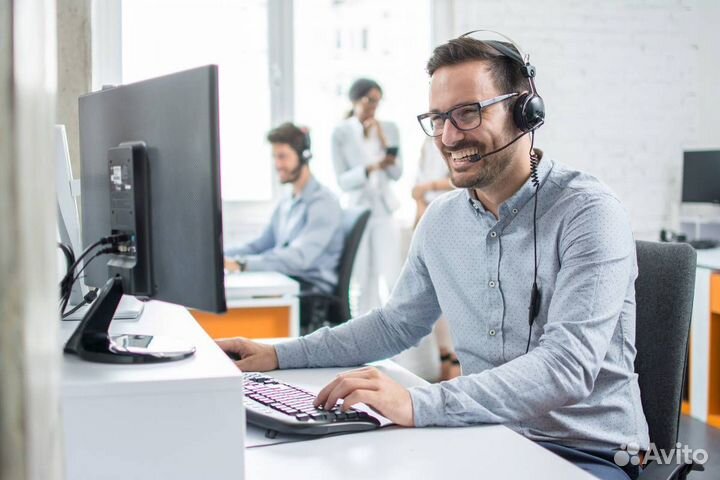 Оператор 1С