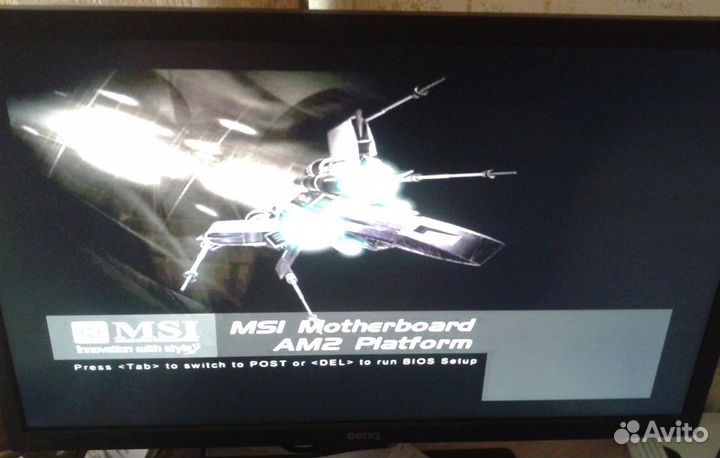 Материнская плата MSI AM2+процессор+память+кулер