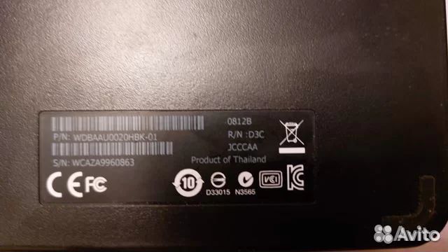 Внешний жесткий диск 2тб Western Digital