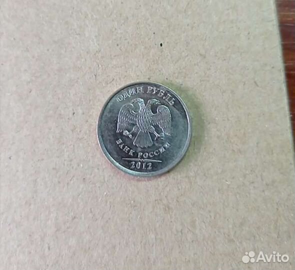 Монеты, брак