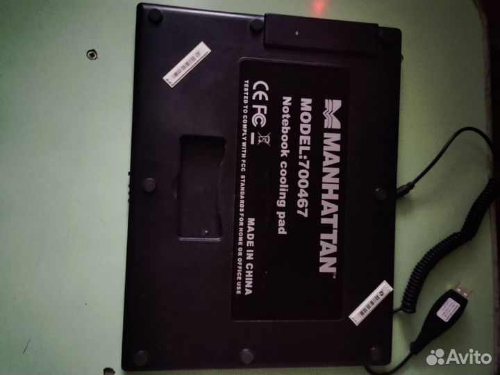 Подставка с охлаждением