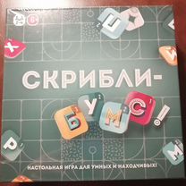 Настольная игра Скрибли бум (новая, запечатанная)