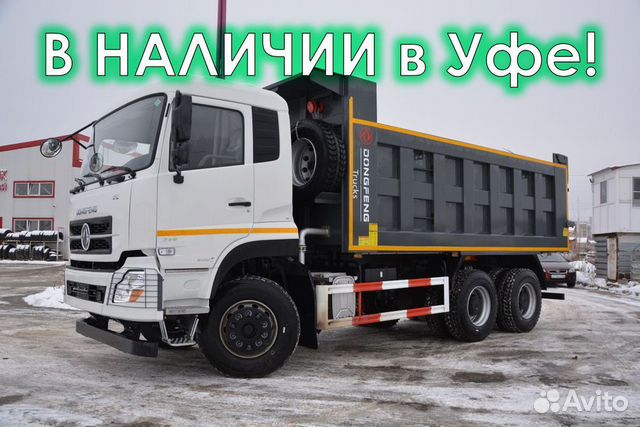 DongFeng KC DFH3330A80, 2022