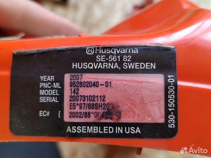 Бензопила бу на запчасти