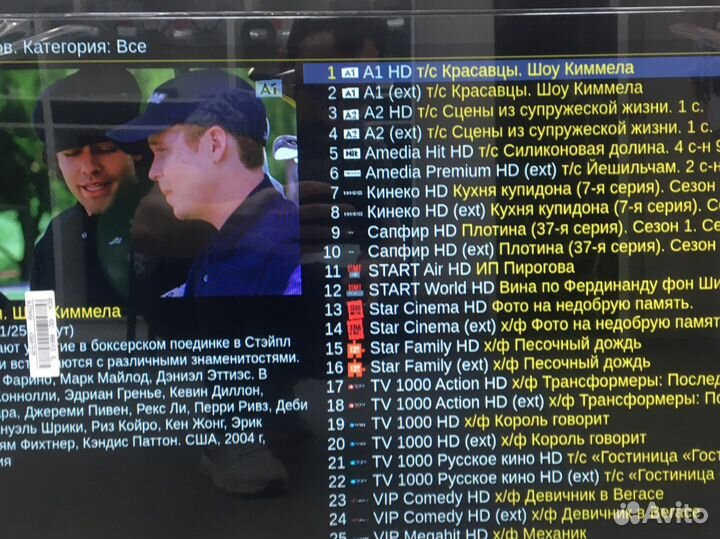 H96 max x4 4/32 смарт приставка