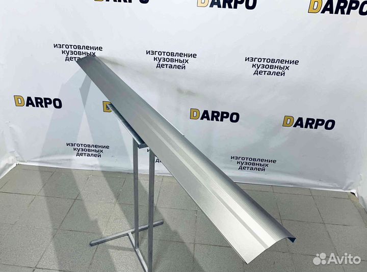 Пороги для Volga Siber GAZ (2008-2010)