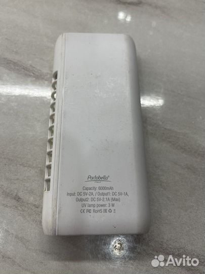 Powerbank (повербанк)