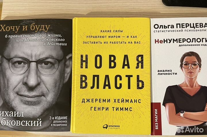 Современная литература