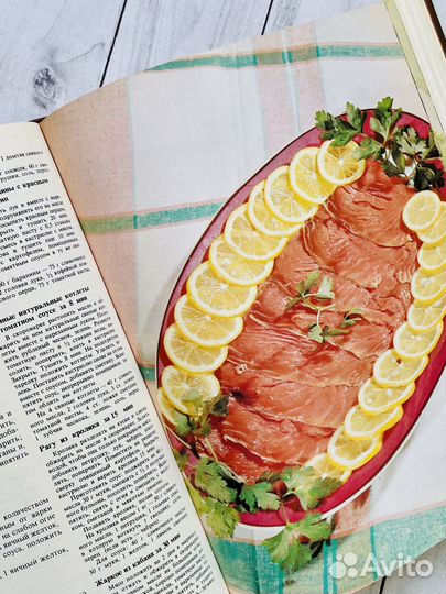 Книга о вкусной и здоровой пище