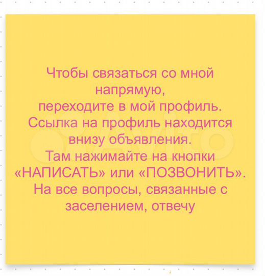 Квартира-студия, 32 м², 10/17 эт.