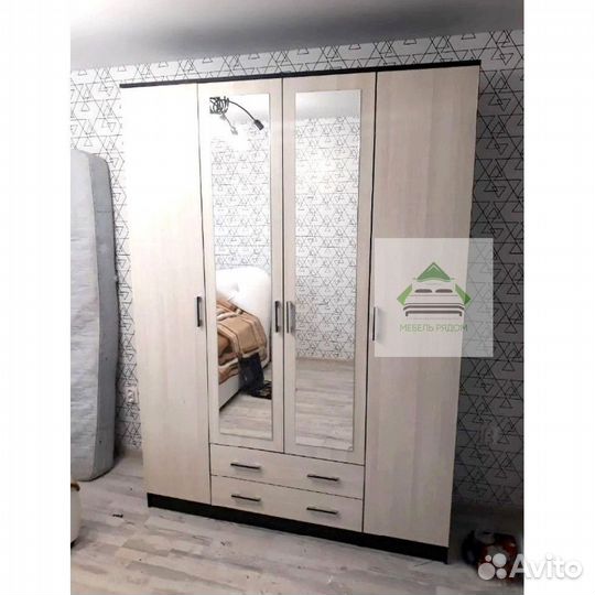 Шкаф распашной