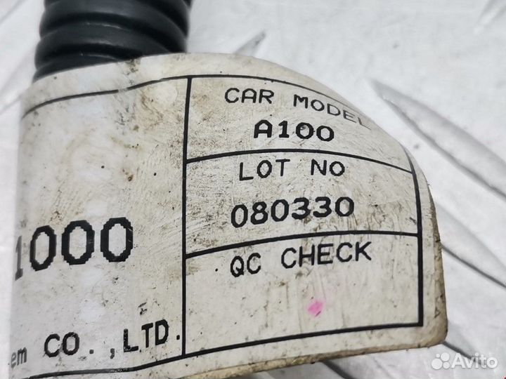 Клемма аккумулятора минус SsangYong Rodius рест