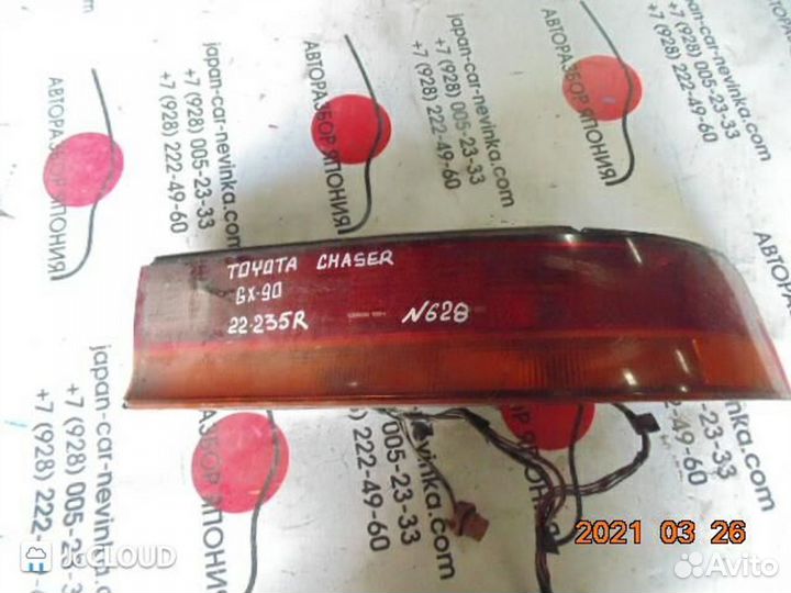 Стоп на toyota chaser GX90