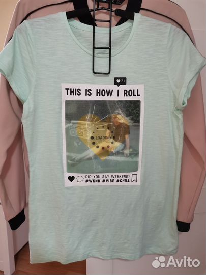 Женские вещи пакетом, 42-44