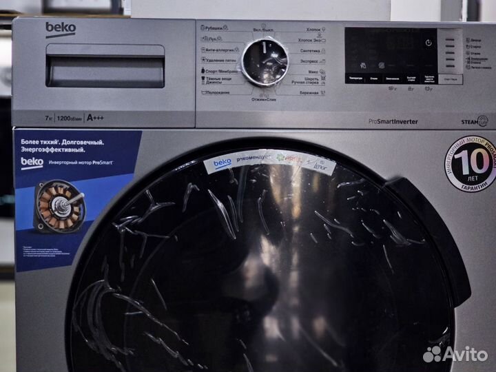 Стиральная машина Beko rspe78612S серебристый