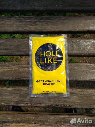 Фестивальные краски holi like