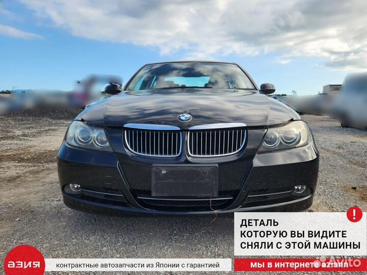 Блок управления Bmw 3 E90 / E91 3-series 5