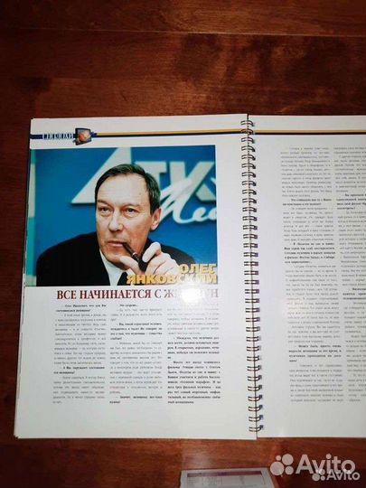 Книги об Архангельске разные