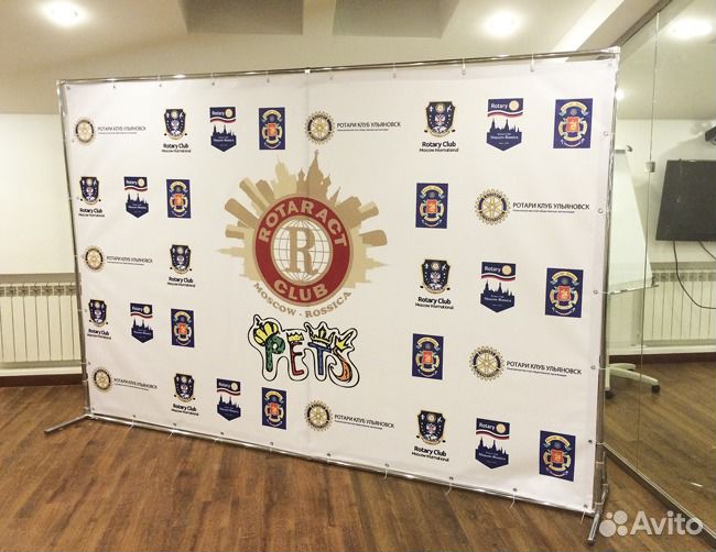 Каркас под баннер, пресс волл (Press Wall)