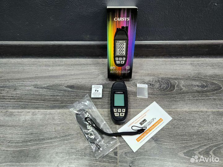 Толщиномер carsys АВТОПОДБОР