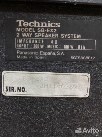 Колонки technics sb-ex2