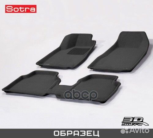 Коврики ST7400605 sotra