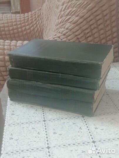 Толковый словарь в 4 томах