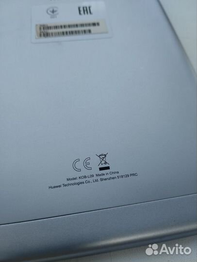 Планшет Huawei MatePad T 8 3+32GB LTE (KOB2-L)