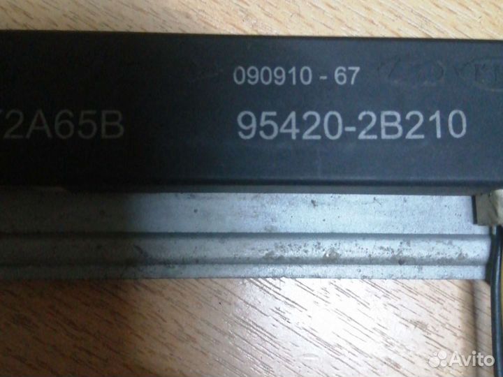 Антенна киа Соренто 2 хм 2009, 2010, 2011, 2012