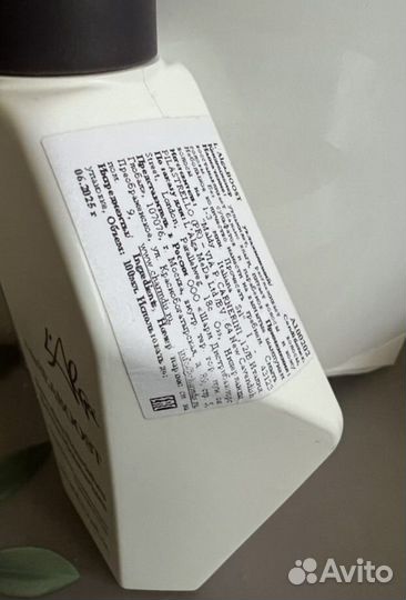 L’alga seaboost кондиционер для волос, Италия