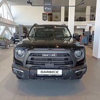 Новый Haval Dargo X 2.0 AMT, 2024, цена от 2 687 835 руб.