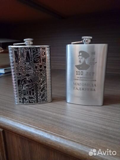 Фляжка металлическая