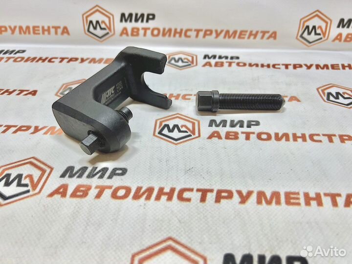 Съемник шаровых опор BMW E39