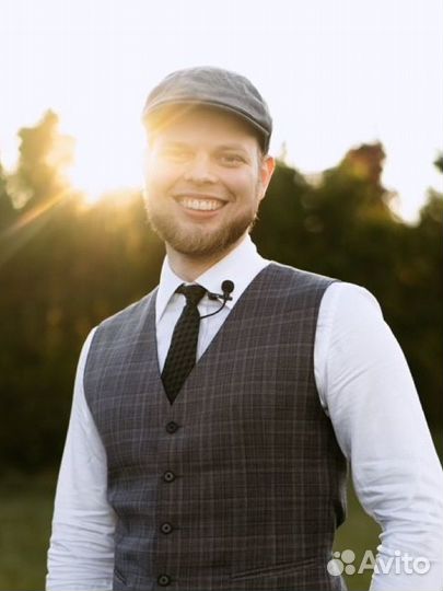 Ведущий на свадьбу/юбилей/корпоратив