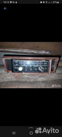 Радиоприемник автомобильный