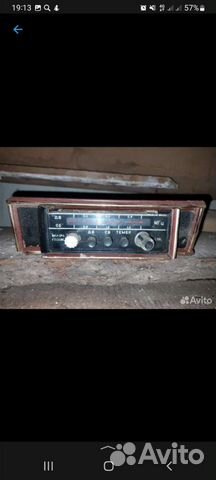 Радиоприемник автомобильный