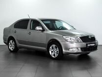 Заказчик мем. Нормальная стоит быть с. Стишок порошок что это в риторике. Нормальная стоит быть с. Нормальная стоит быть с.