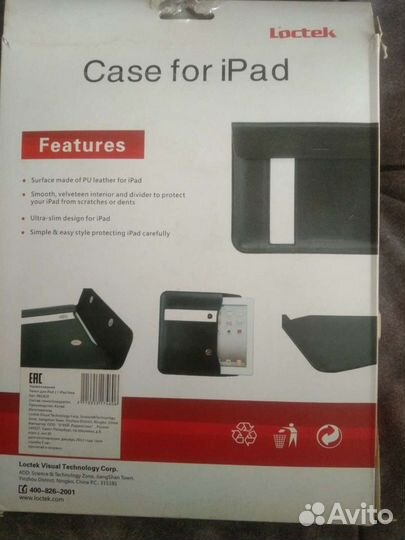 Чехол на iPad 2