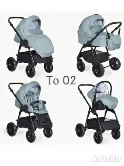 Коляска 3 в 1