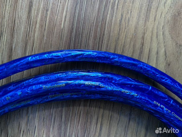 Zonotone 6NSP-Granster 2200a