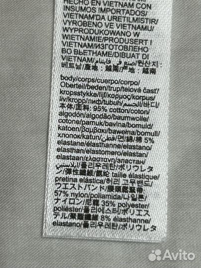 Трусы мужские tommy hilfiger размер XL