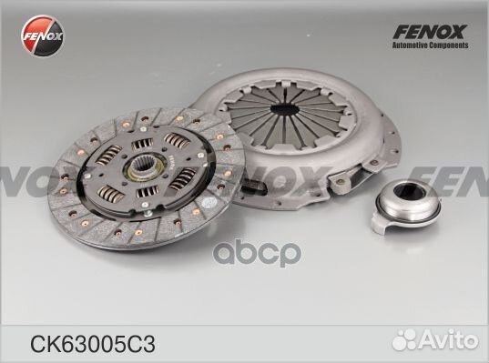 Сцепление компл. ваз 2110-2112/priora/granta CK