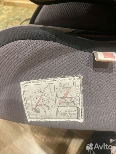 Детское автокресло
